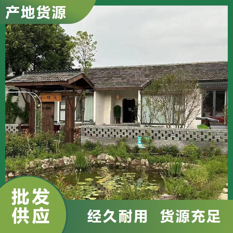 一层自建房公司