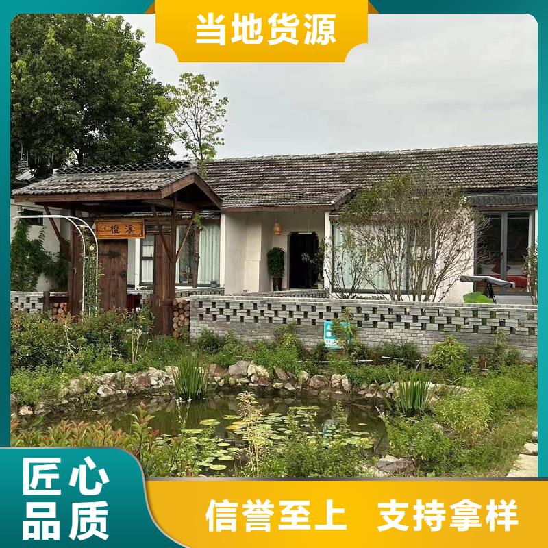 自治区新农村自建房建筑大全