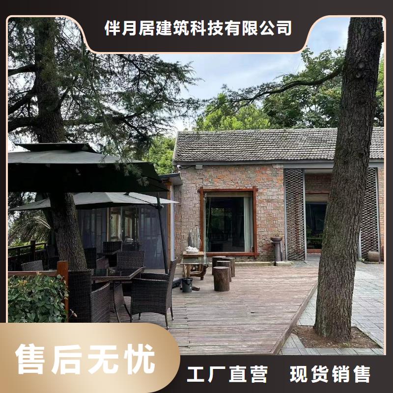 轻钢别墅能住多久大全