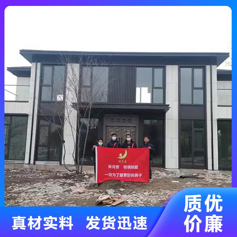 三合院施工工艺十大品牌