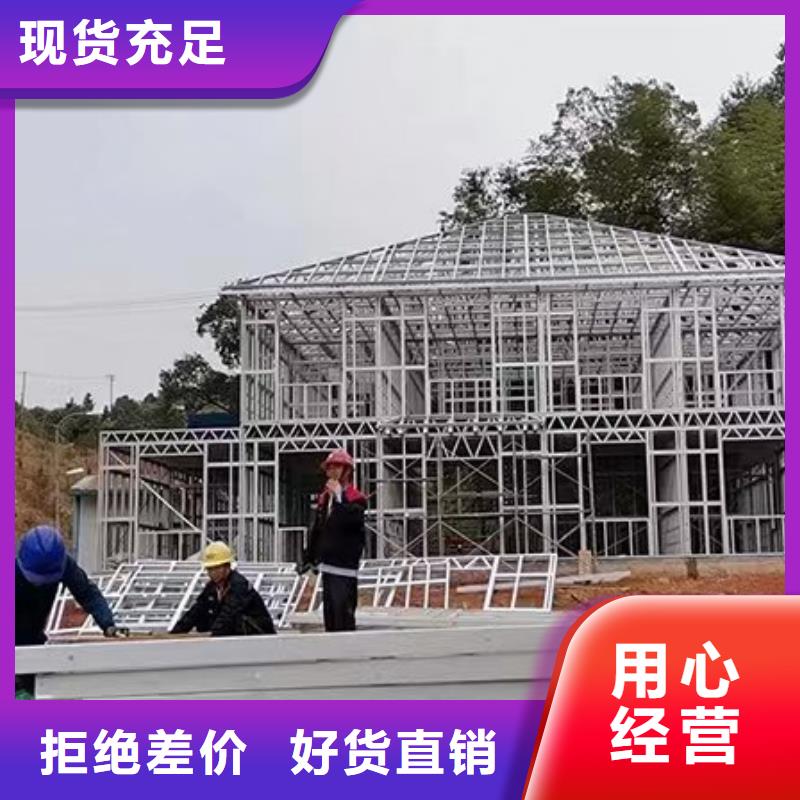 乡下自建房会生锈吗大全