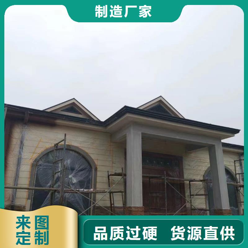 小型自建房保温材料伴月居