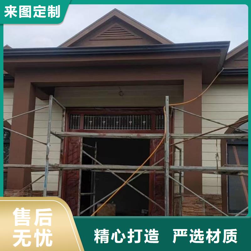 20万左右农村自建房厂家电话大全