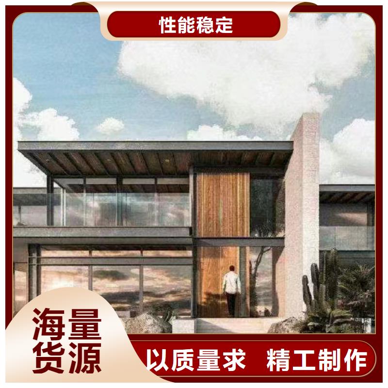 建房子墙体材料大全