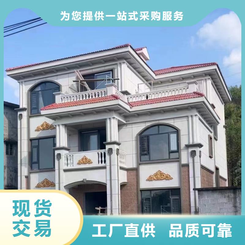 颍东区自建房二层安装