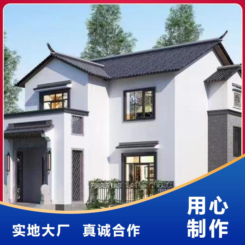 农村自建房建筑大全