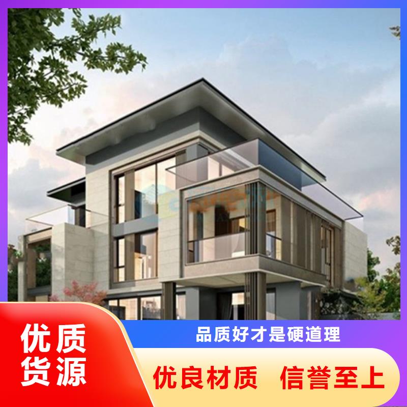 自治区新农村自建房建筑大全