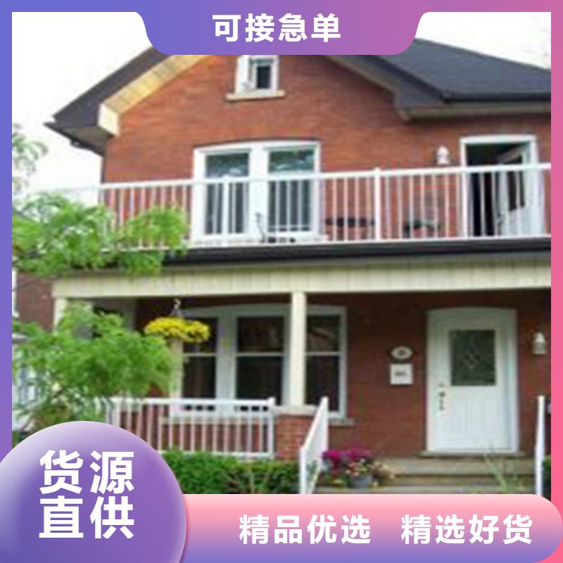 独栋别墅能住多久十大品牌