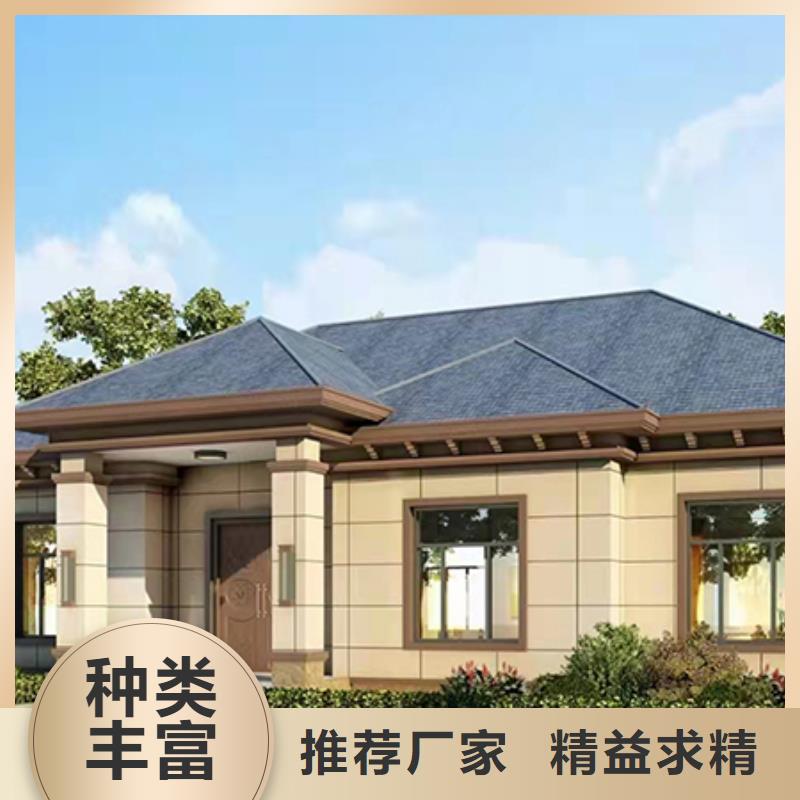 农村快速建房哪里有大全