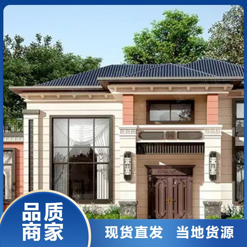 昌乐县农村自建房包工包料