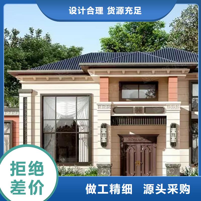 一层自建房可以住多少年十大品牌