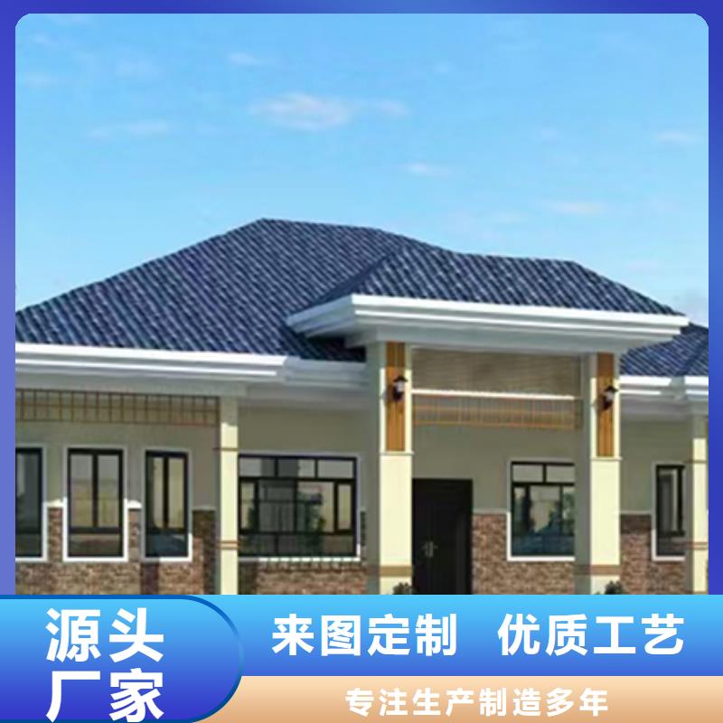 农村10万左右盖什么房新农村别墅建设排名