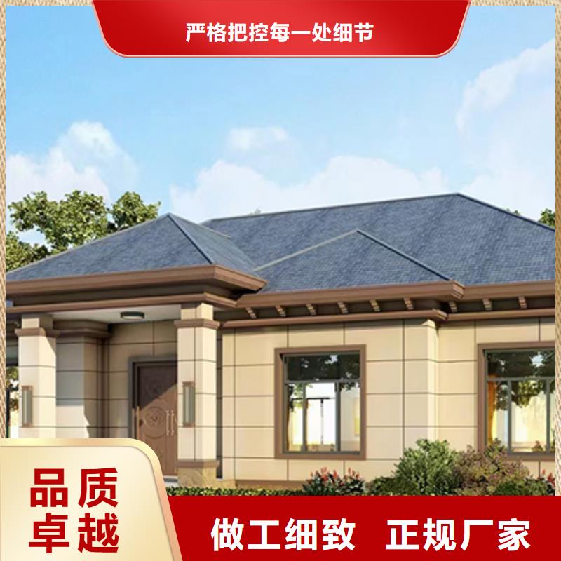 寿县农村自建房效果图