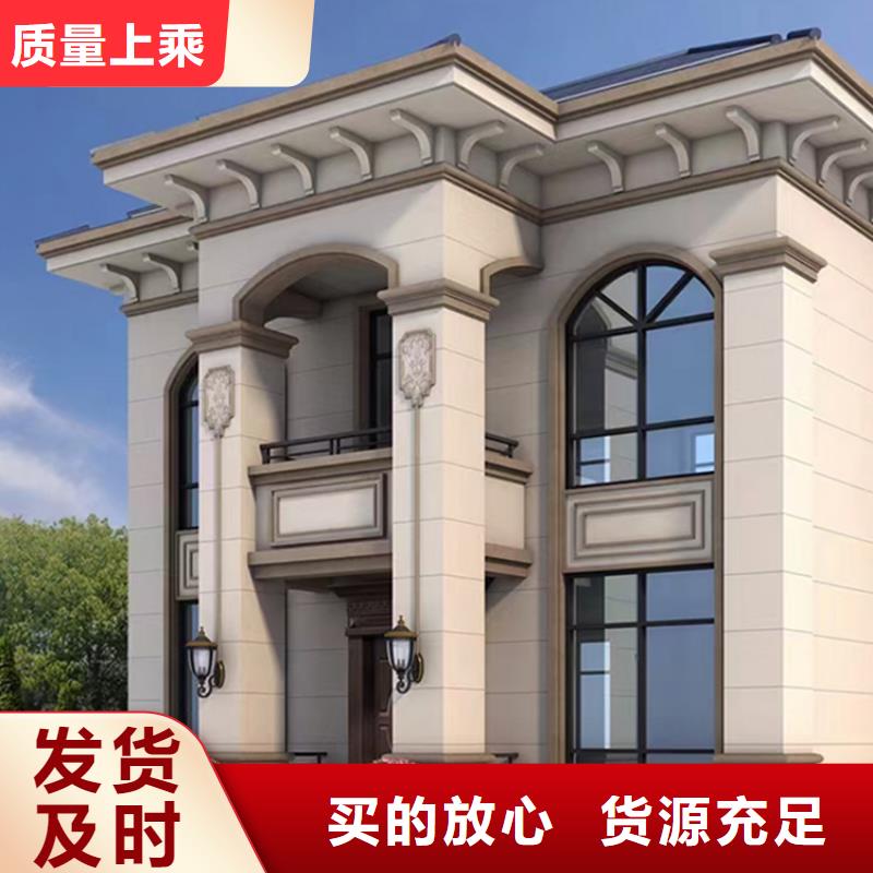 农村一层自建房施工工艺十大品牌