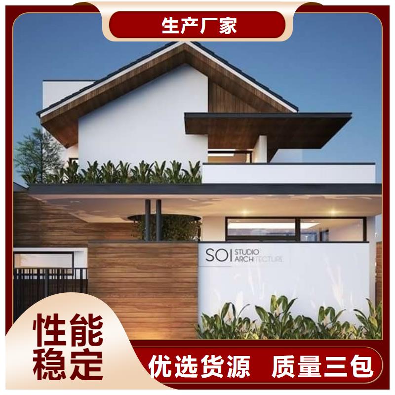 三合院建造过程和视频十大品牌