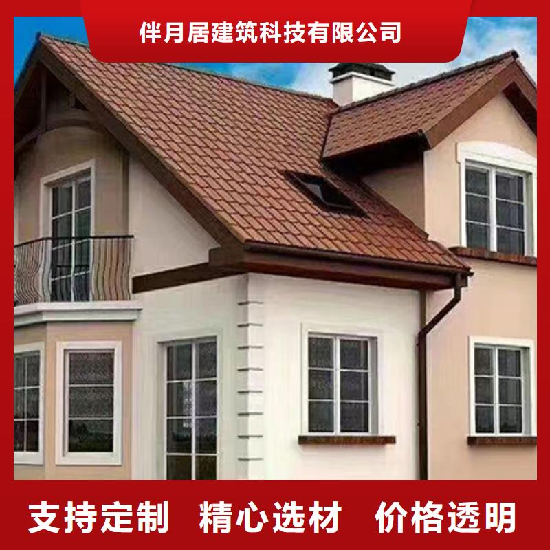 装配式住宅户型十大品牌