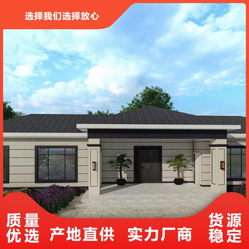 农村自建房最新款式建筑大全