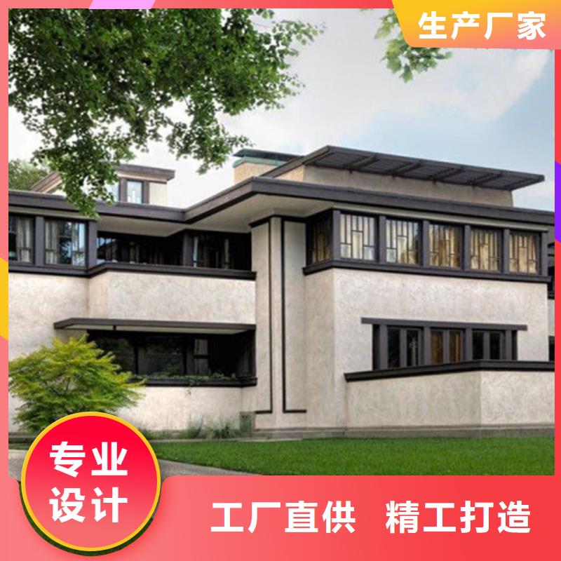 农村新型快速建房建筑伴月居