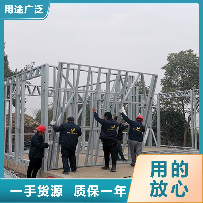 北京四合院图片建造过程和视频伴月居