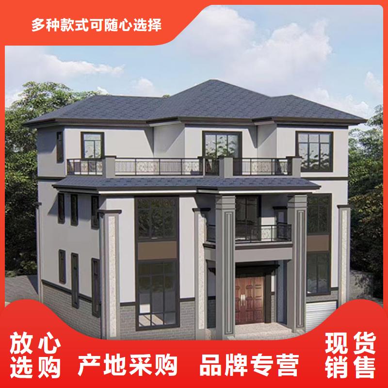 新农村自建房抗震大全