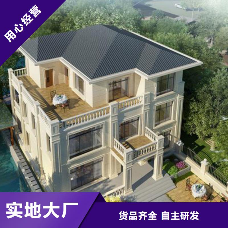 乡村别墅建筑设计户型大全