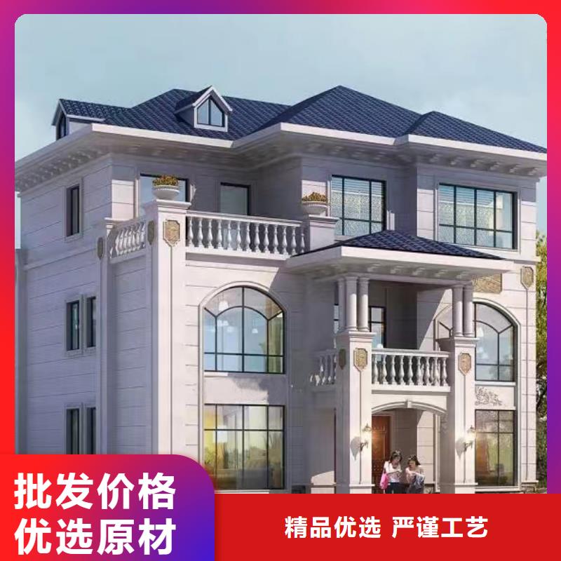 农村自建房一层可以住多少年前景