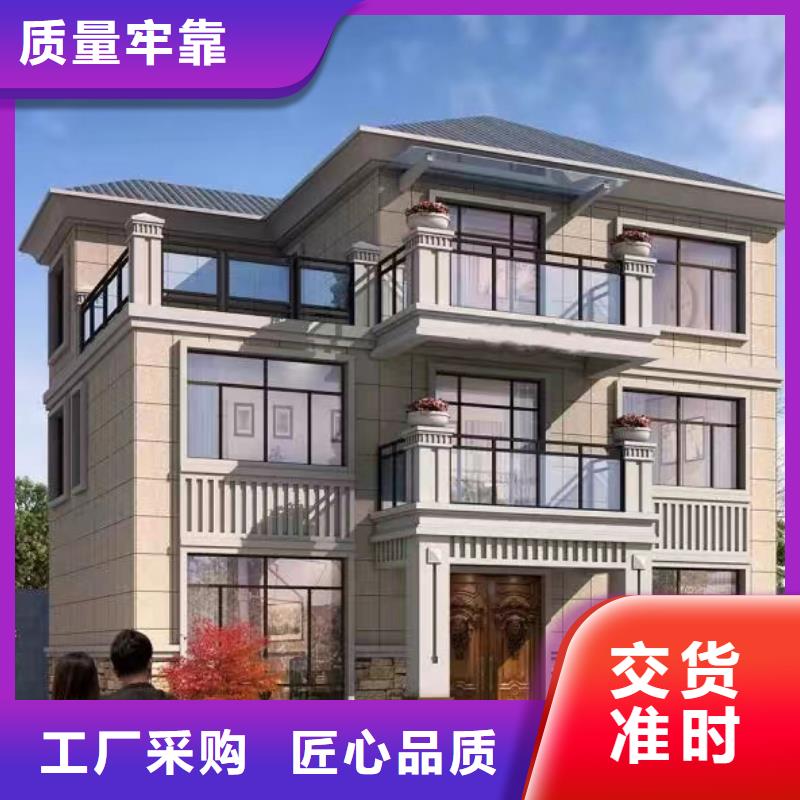 农村自建房一层户型施工全过程