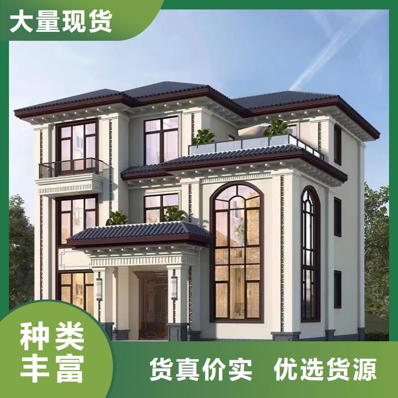 轻钢别墅每平米价格小型自建房能住多久