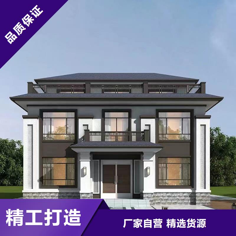 农村快速建房建筑好不好