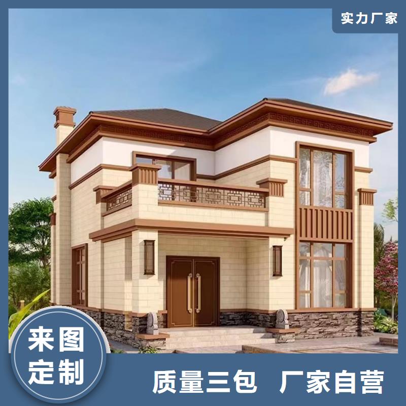 农村自建房一层户型房