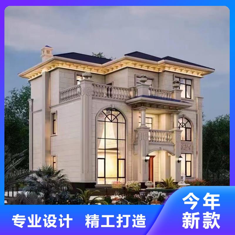 轻钢别墅价格包工包料建造流程