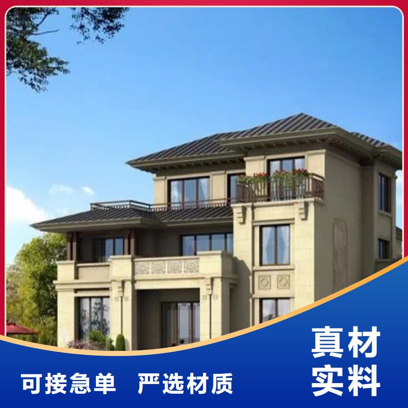 农村自建房户型抗震