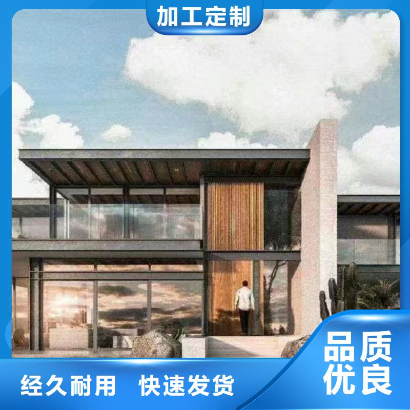 两层120方轻钢别墅要多少钱小型自建房能住多久