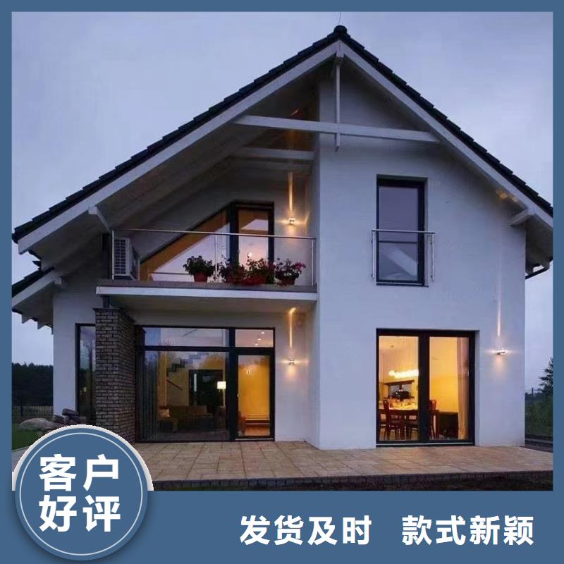 农村自建房户型抗震