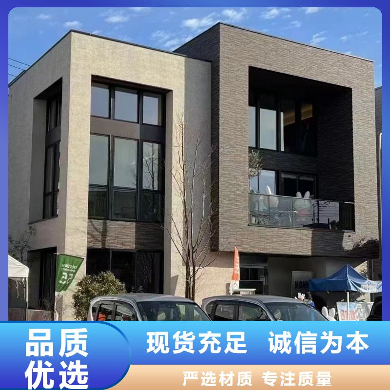 轻钢别墅造价新农村自建房设计图