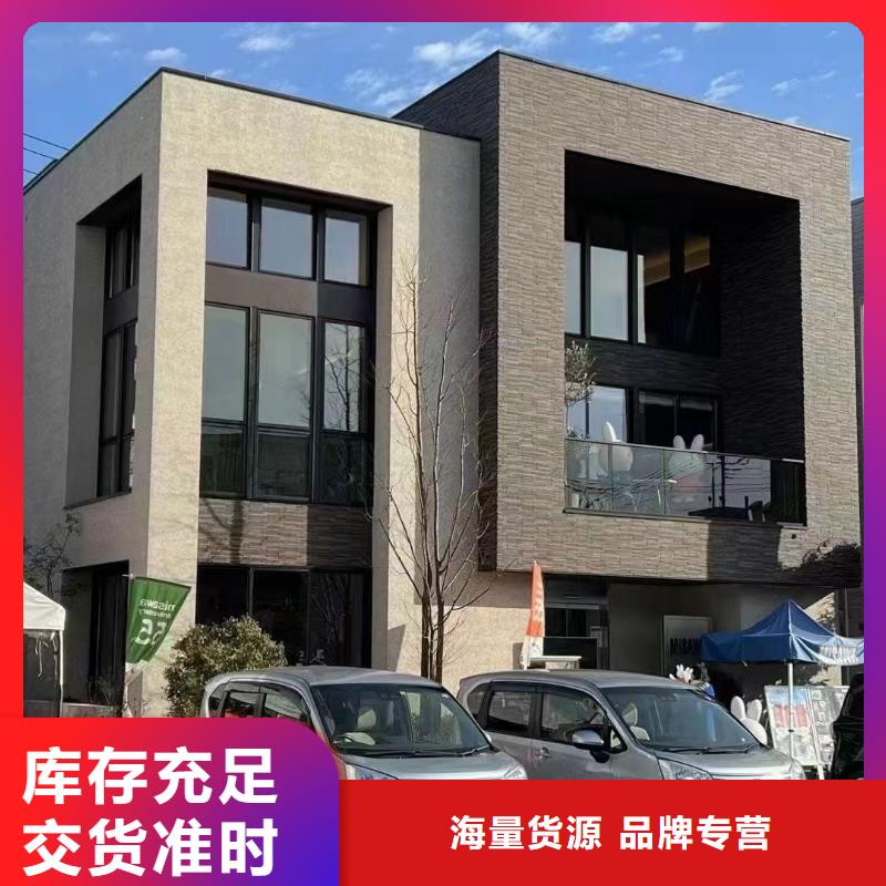 农村自建房一层外墙装饰板能住多久