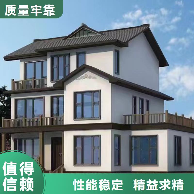 农村自建房一层豪宅材料大全