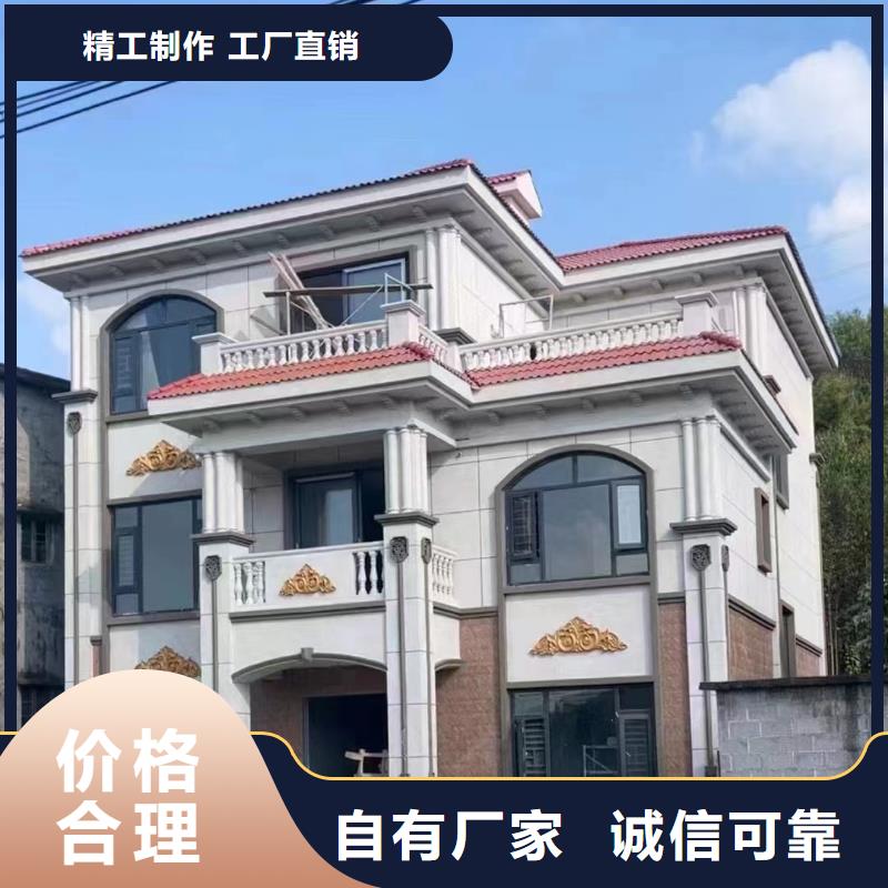 农村自建房一层装修效果图年限