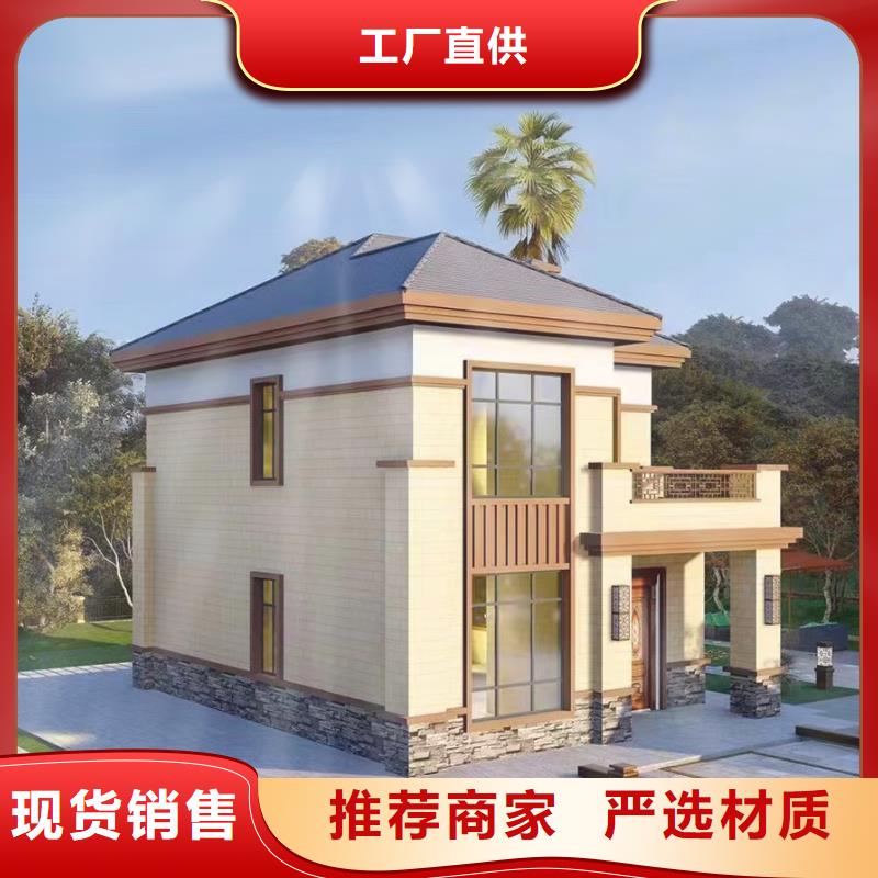 农村自建房一层楼板施工工艺