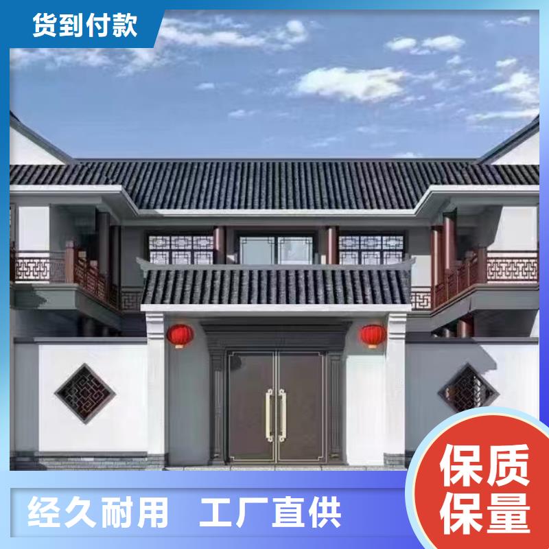 农村建房大概多少钱房屋的使用寿命