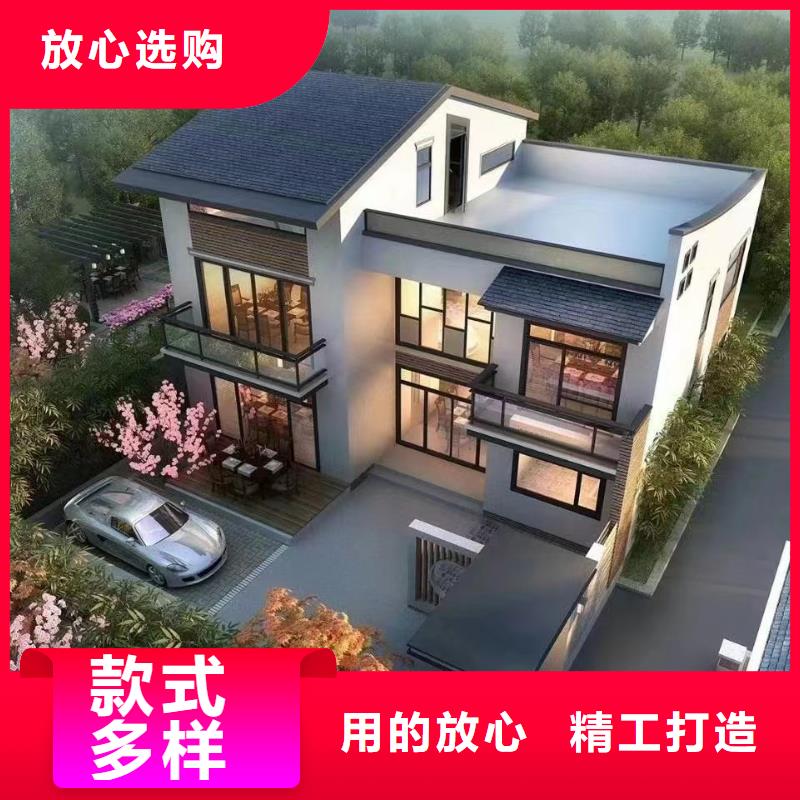 农村建房二层施工工艺