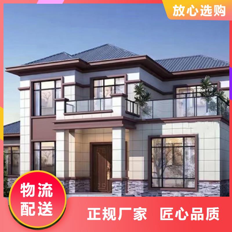 20万左右轻钢别墅二层能住多久