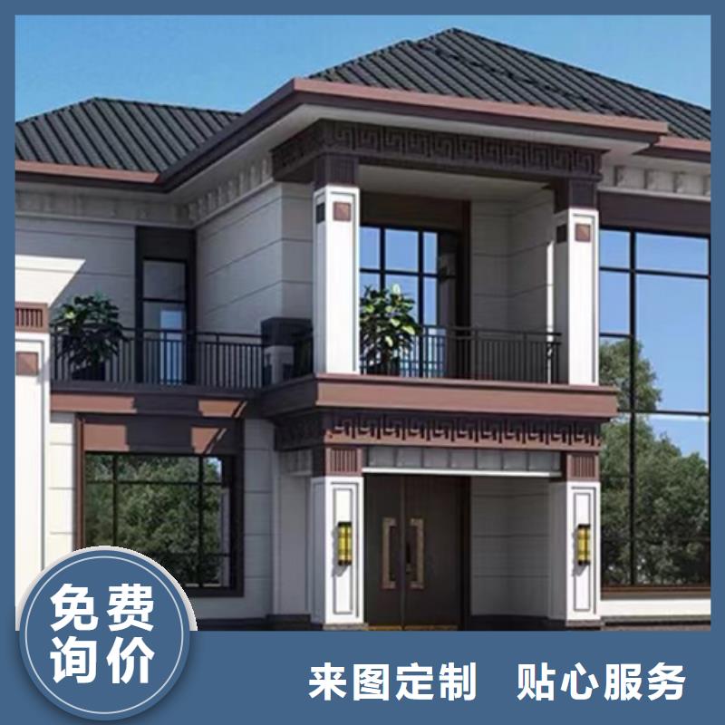 轻钢别墅每平米价格小型自建房能住多久