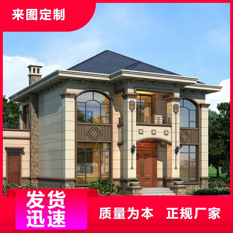 农村建房包工包料多少钱一平方前景施工全过程