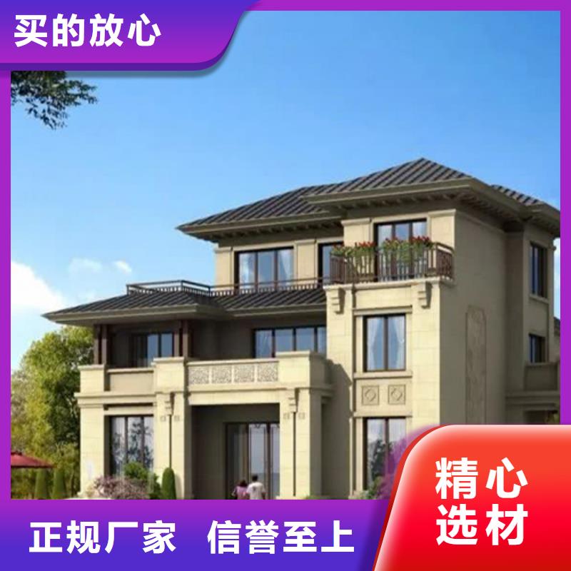 农村自建房一层耐用吗抗震