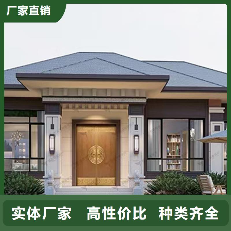 农村自建房网建造公司