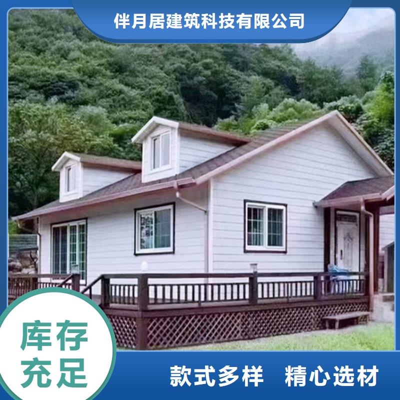 农村自建房设计图质量趋势