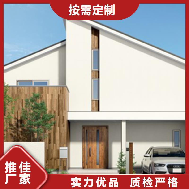 农村自建房墙体材料趋势