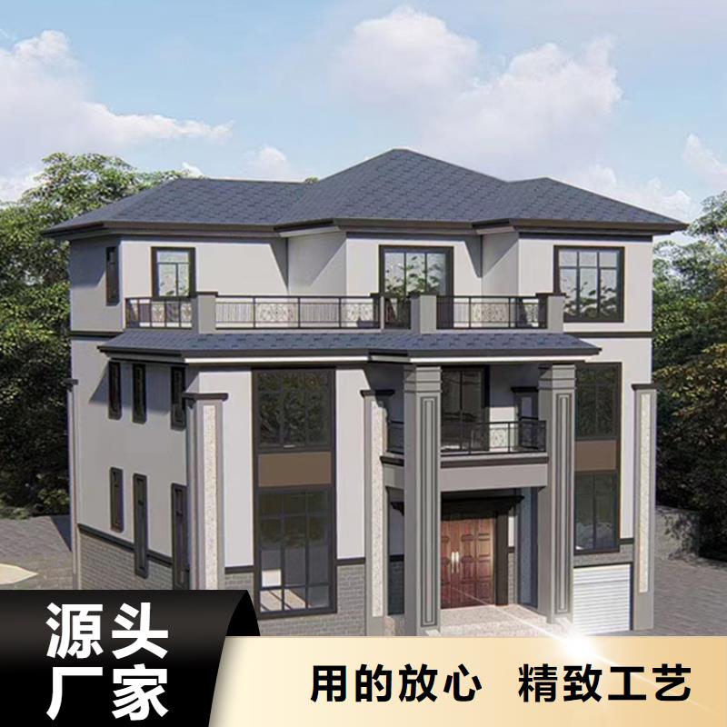 农村自建房一层加盟建造流程