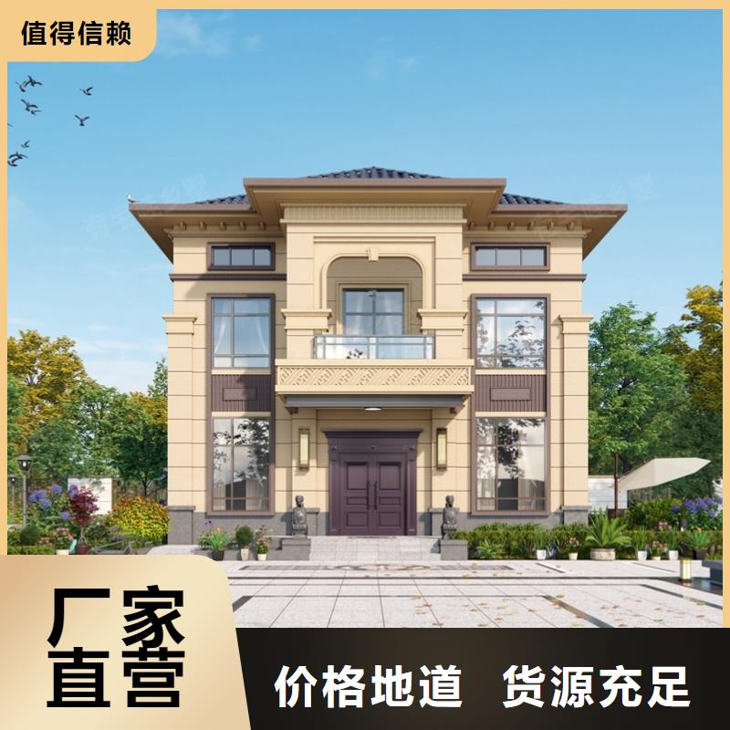 轻钢房一层建造流程